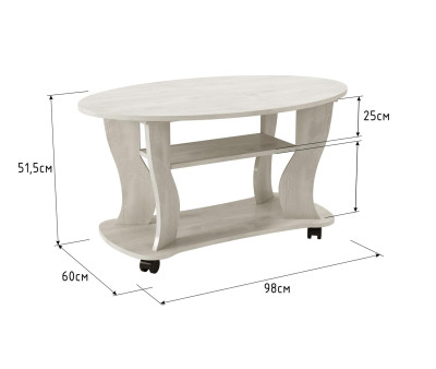 Стол журнальный Сатурн-М 05 бетон пайн белый