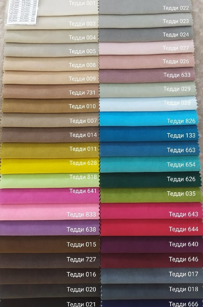 Диван прямой голубой без подлокотников Сноуден Egida Teddy133 (бархат)