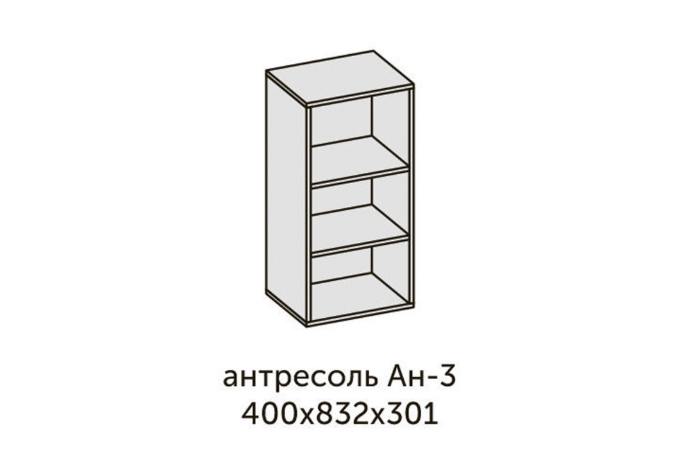 Антресоль АН-3 серый Квадро