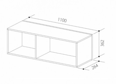 Полка для книг навесная Уголок школьника-2 ШиК-12