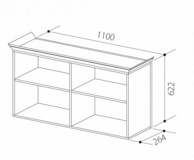 Полка для книг навесная Уголок школьника-2 ШиК-13
