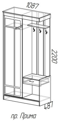 Прихожая "Прима"