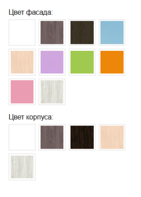 Уголок школьника Кадет-2 с металлической лестницей Бодего + белое дерево