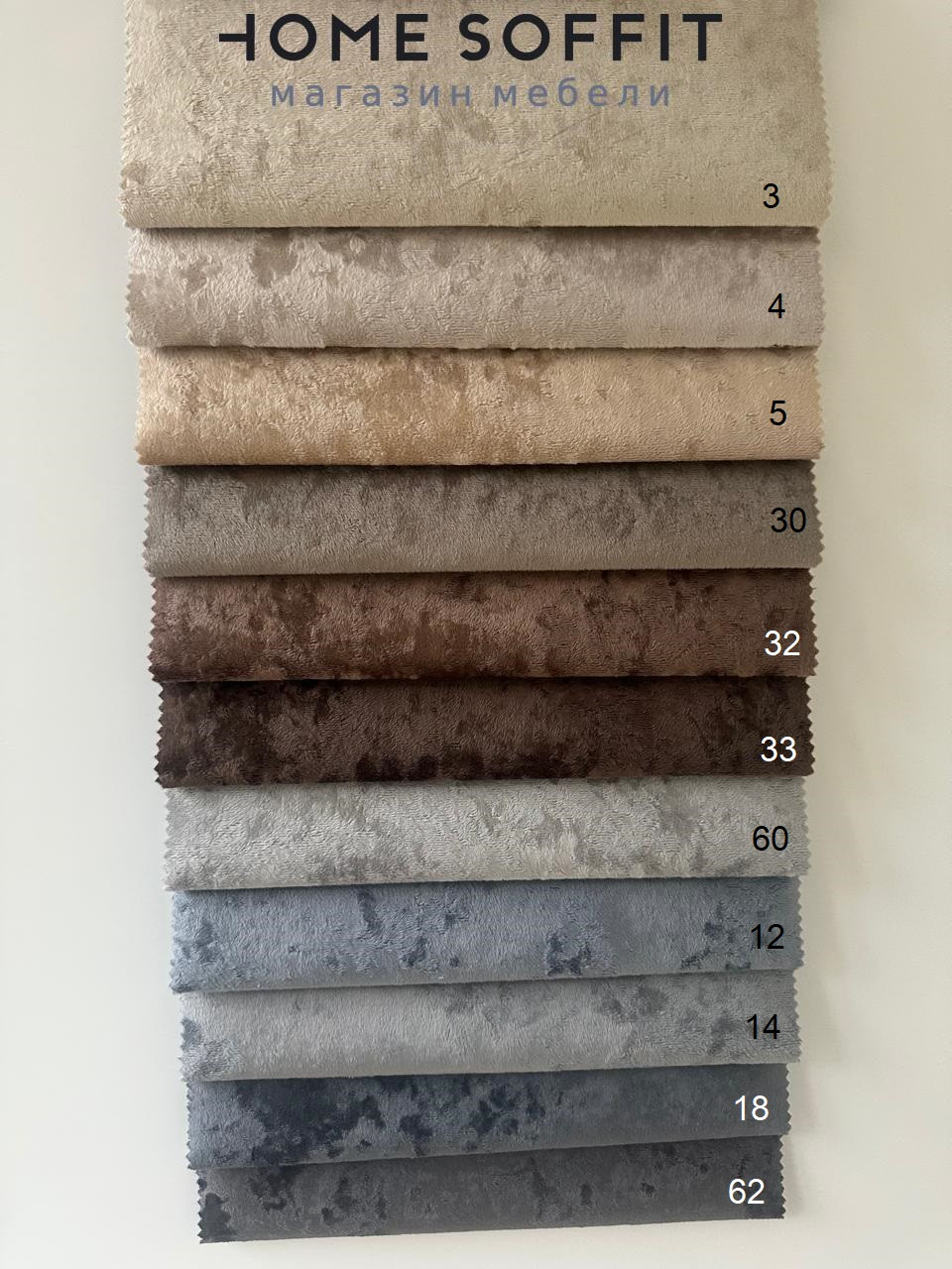 Диван оранжевый без подлокотников Некст-ЭКО 4 подушки