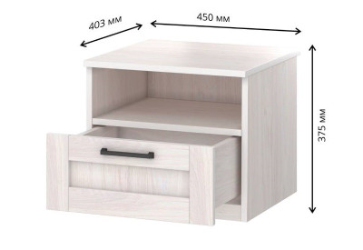 Тумба прикроватная с ящиком "Классика"