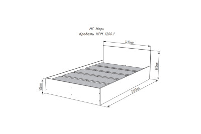 Кровать Мори КРМ 1200.1 графит