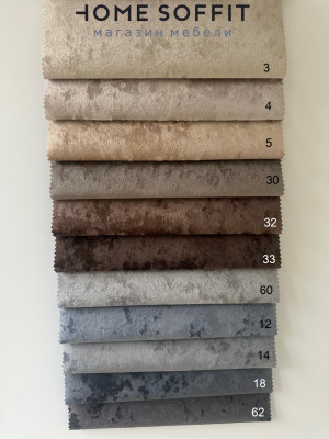 Диван синий без подлокотников Некст-ЭКО 4 подушки