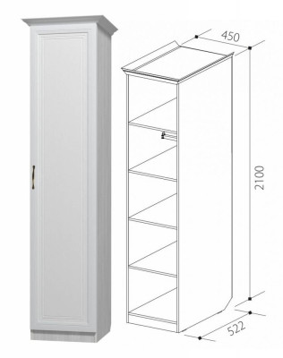 Шкаф-пенал с полками и штангой Уголок школьника-2 ШиК-1