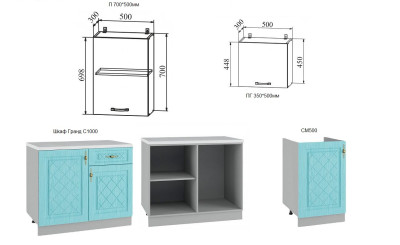 Кухонный гарнитур Гранд №КЗ-1 корпус серый/фасады крем-зеленый без столешницы 2,1м