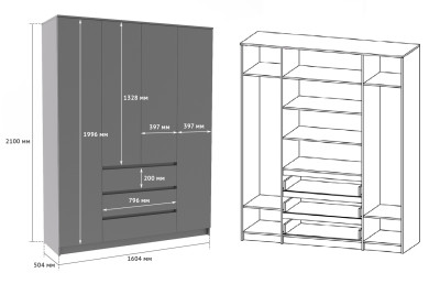Шкаф Мори МШ1600.1 серый