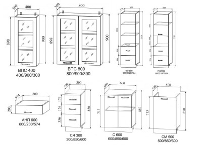Кухонный гарнитур 2,9м Гарда №ББ-1 корпус ЛДСП серый/фасады МДФ белый без столешницы