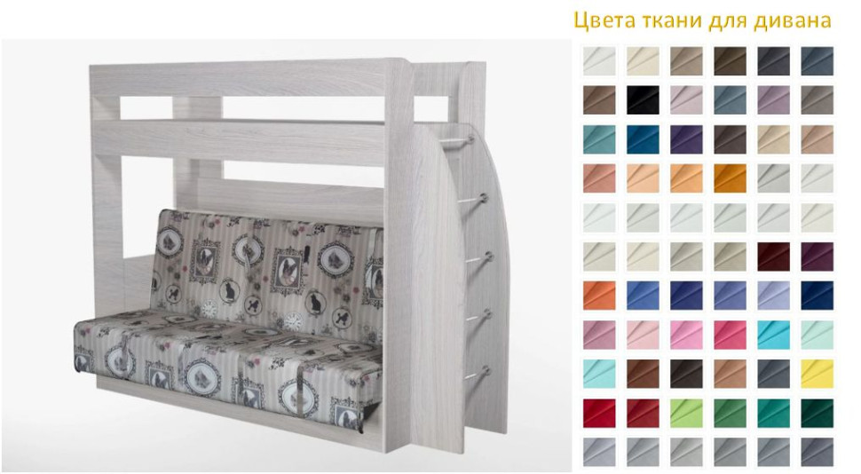 Кровать-диван "Омега 17"