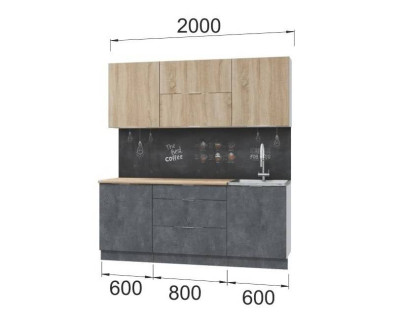 Кухонный гарнитур Асти-дуб сонома 2000 белый/дуб сонома/бетон темный/ПФ дуб бунратти (б/с 600)