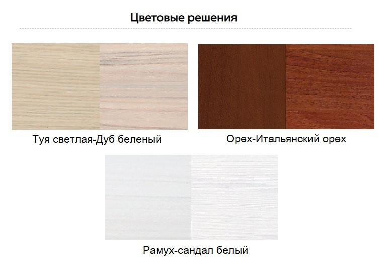 Кровать 1,8*2,0 м с подъемным механизмом "Ева-10"