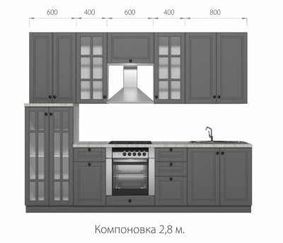 Кухонный гарнитур Верона 2,8м Графит софт/Белый