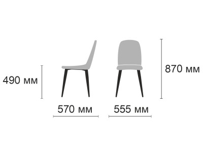 Стул ДИОР велюр Ultra Mint мятный 4шт