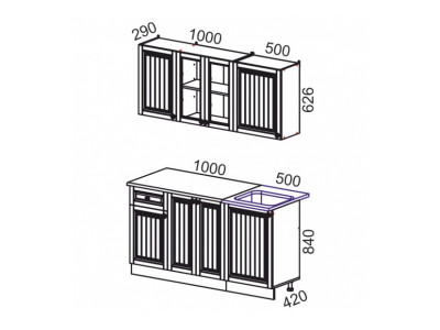Кухонный гарнитур Хозяюшка 1,5м
