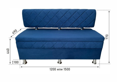 Кухонный диван Орион