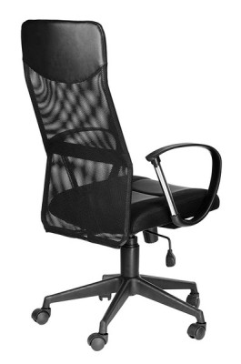 Компьютерное кресло