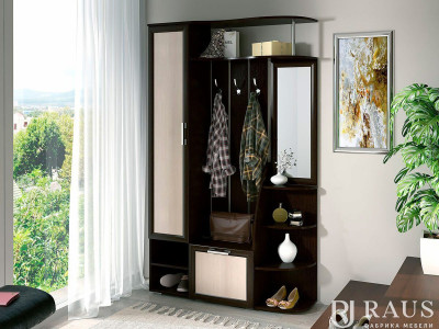 Прихожая "Ксения-2"