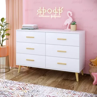 Комод Стиляга