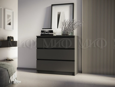 Комод 800 (3 ящика) &quot;Челси&quot;