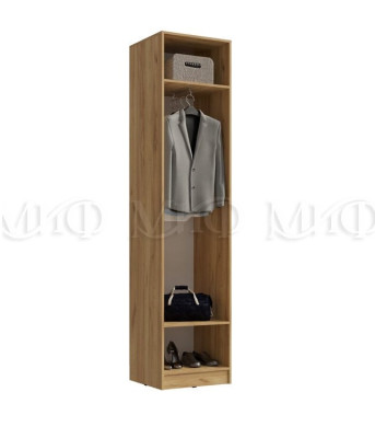 Пенал "Роджина"