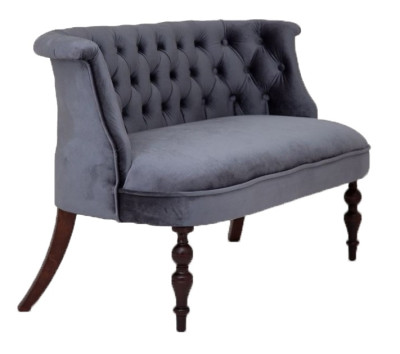 Диван Бархат36 серый-темный орех