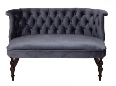 Диван Бархат36 серый-темный орех