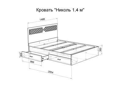 Кровать 1400 х 2000 "Николь"