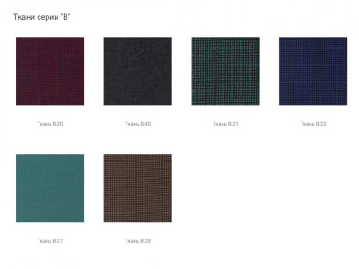 Компьютерное кресло