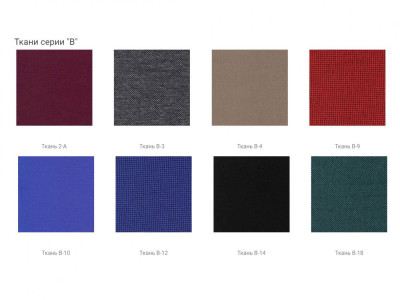 Компьютерное кресло