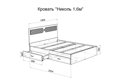 Кровать Николь 1600