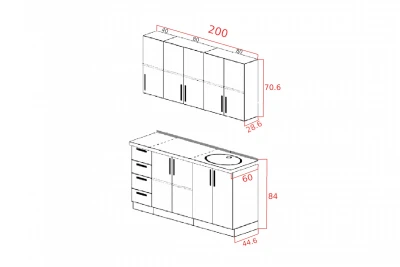 Кухонный гарнитур Милена 2,0м
