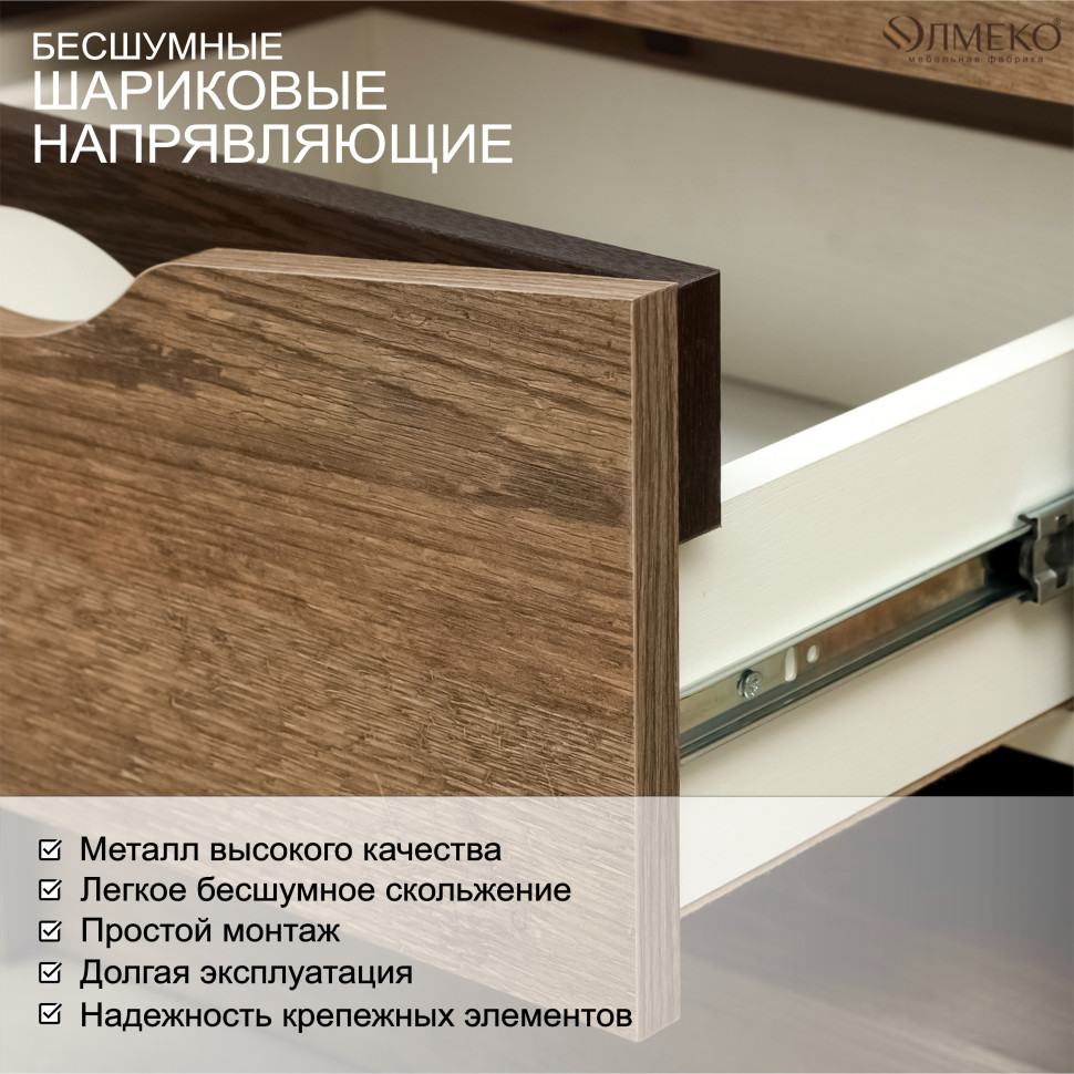 Тумба под ТВ 33.17 Лючия бетон