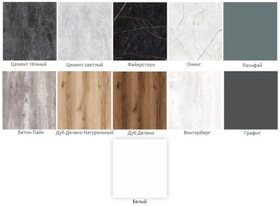 Модульная кухня АТР, дуб делано натуральный (150х170 см)