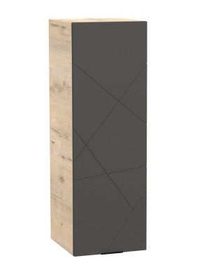 Шкаф S7 SPLIT 900*316 ЛДСП/МДФ