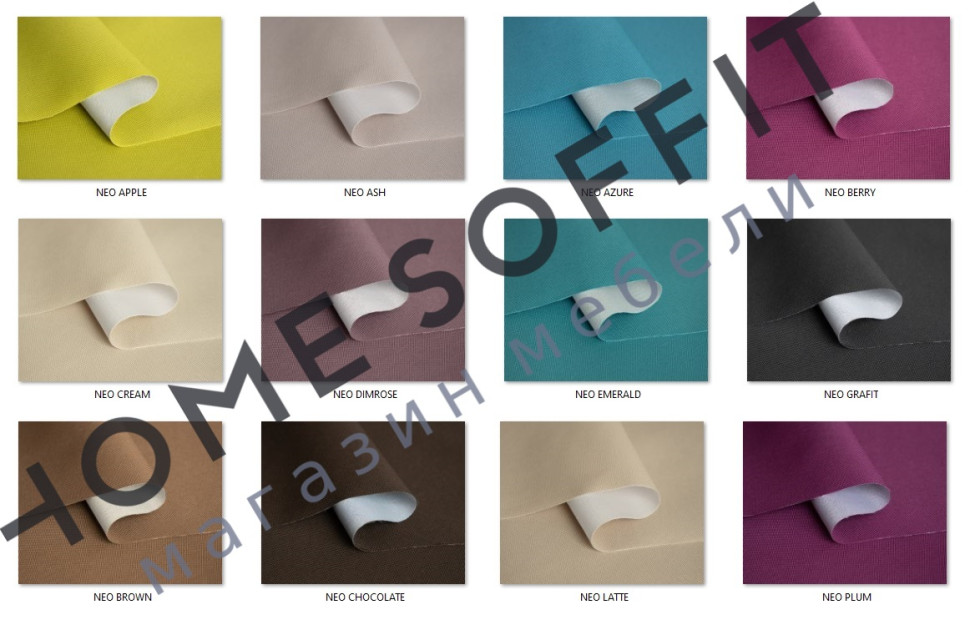 Диван фиолетовый Поло lite NEW savana violet без подлокотников