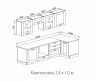 Кухонный гарнитур «Квадро» 2,4 х 1,0 м