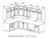 Кухонный гарнитур "Герда" 1,4 х 2,4 м