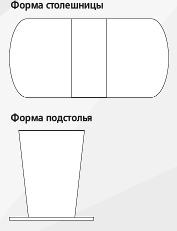 Стол обеденный раздвижной Токио 9, фотопечать